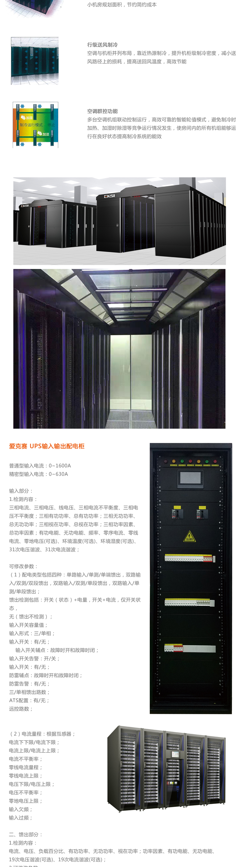 �ۿ�ِ΢ģ�K�C����һ�w���C����΢ģ�K��(sh��)��(j��)����